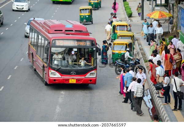New Delhi India Aug 23 2019 Stock Photo 2037665597 Shutterstock New Delhi India Aug 23 2019 Stock Photo 2037665597 Shutterstock