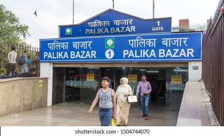 New Delhi, India - Sept 15, 2019 - Palika Bazaar, Is An Underground Market Located Between The Inner And Outer Circle Of Connaught Place