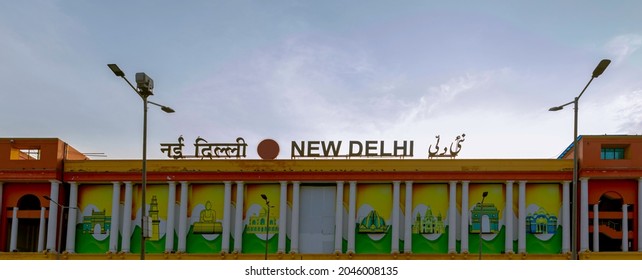 New Delhi Railway Station In Day Light 