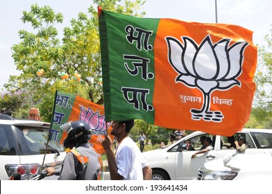 1,084 Bjp Supporters Images, Stock Photos & Vectors | Shutterstock