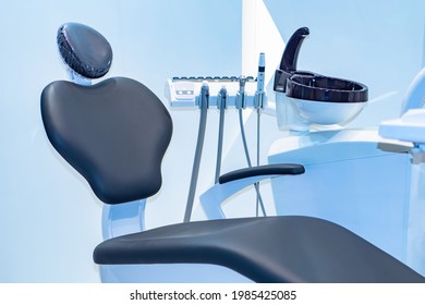 New Dental Equipment. Dentist Chair. Chair For Patient In Dentist Office. Equipment For Dental Treatment. Empty Dentist Chair. Equipment And Furniture For Dental Business. Patient Treatment