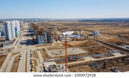 Similar – Image, Stock Photo construction site Style