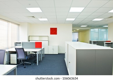 New Ideas Of Modern Office Interior.