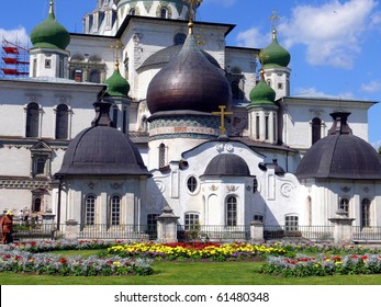 New Jerusalem Monastery - Russia