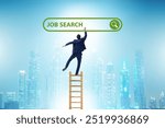 New job search online concept