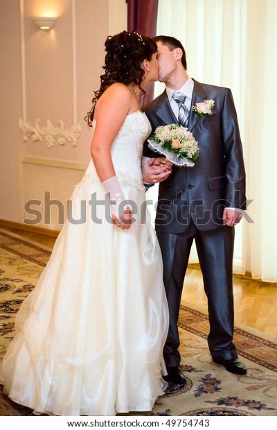 New Married Couple First Kiss Officially Stock Photo 49754743 ...