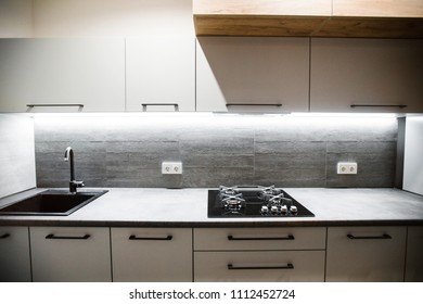 New Modern Kitchen Interior