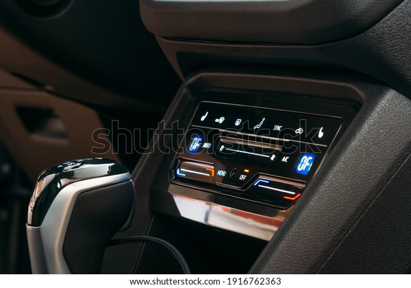 New modern sensor\
car climate control panel or console of air conditioner, sensor\
buttons, close up