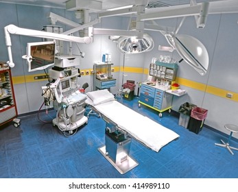 New Operating Room View From Above