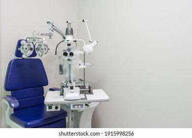 New Ophthalmology Equipment On A Room