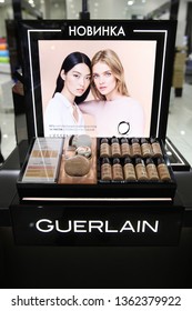 New Products From Guerlain, Advertising Campaign With Natalia Vodianova. Moscow. 20.03.2019