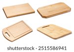 New rectangular wooden cutting boards isolated on white background. Full depth of field. Mockup for food project