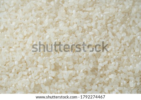 
New rice in a mass