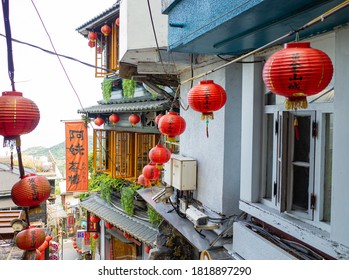 New Taipei City, Taiwan - 20 September, 2020. Jiufen Teahouse. Teahouse At Jiufen Old Street.