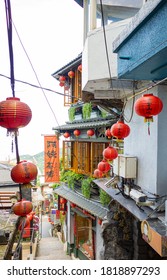 New Taipei City, Taiwan - 20 September, 2020. Jiufen Teahouse. Teahouse At Jiufen Old Street.