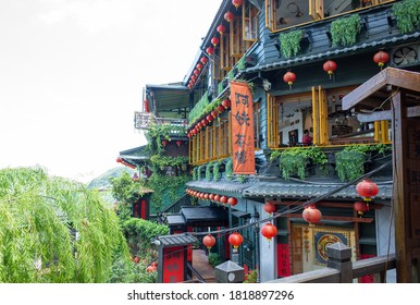 New Taipei City, Taiwan - 20 September, 2020. Jiufen Teahouse. Teahouse At Jiufen Old Street.