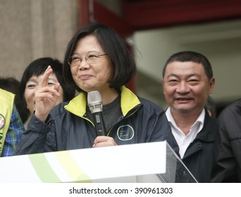 New Taipei City, Taiwan - Dec 11, 2015:Democratic Progressive Party (DPP) Chairperson And Presidential Candidate Tsai Ing-wen