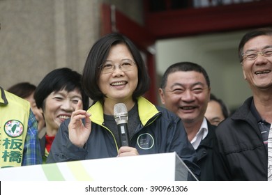 New Taipei City, Taiwan - Dec 11, 2015:Democratic Progressive Party (DPP) Chairperson And Presidential Candidate Tsai Ing-wen