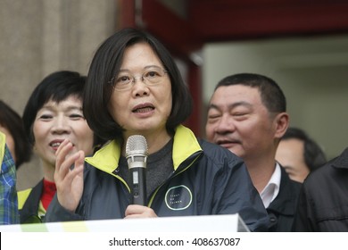 New Taipei City, Taiwan - Dec 11, 2015:Democratic Progressive Party (DPP) Chairperson And Presidential Candidate Tsai Ing-wen