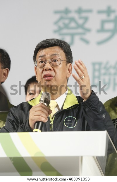New\
Taipei city, Taiwan - Dec 13, 2015:Chen Chien-jen is the Vice\
President-elect of the Republic of China\
(Taiwan).