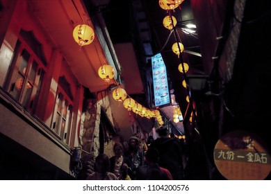 New Taipei City, Taiwan - Jan 02 2018: Ambiance Of Jiufen Old Street Including A-Mei Teahouse