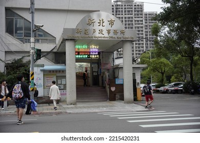 New Taipei City, Taiwan - October 18, 2022: Xinzhuang District Household Registration Office