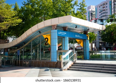 New Taipei City, Taiwan-November 21, 2020: Haishan Station Is The Taipei MRT Bannan Line, Located In Tucheng District, New Taipei City.