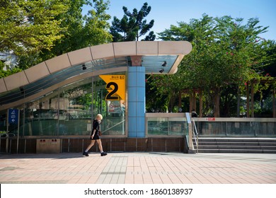 New Taipei City, Taiwan-November 21, 2020: Haishan Station Is The Taipei MRT Bannan Line, Located In Tucheng District, New Taipei City.