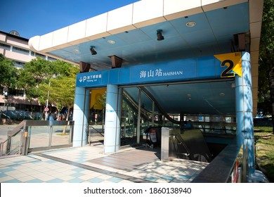 New Taipei City, Taiwan-November 21, 2020: Haishan Station Is The Taipei MRT Bannan Line, Located In Tucheng District, New Taipei City.