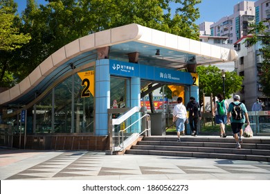 New Taipei City, Taiwan-November 21, 2020: Haishan Station Is The Taipei MRT Bannan Line, Located In Tucheng District, New Taipei City.