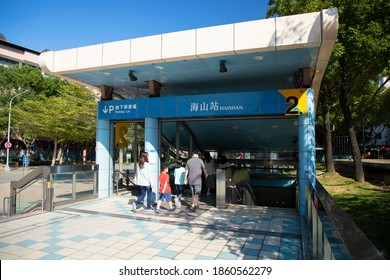 New Taipei City, Taiwan-November 21, 2020: Haishan Station Is The Taipei MRT Bannan Line, Located In Tucheng District, New Taipei City.