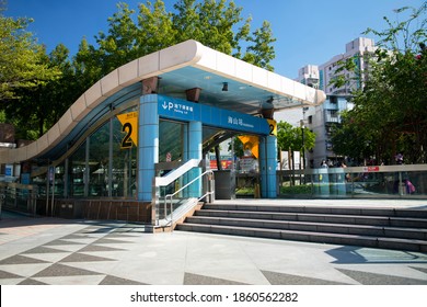 New Taipei City, Taiwan-November 21, 2020: Haishan Station Is The Taipei MRT Bannan Line, Located In Tucheng District, New Taipei City.