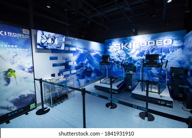 New Taipei City, Taiwan-October 24, 2020: VR ZONE NEW TAIPEI in Honghui Plaza, Xinzhuang District, experience the super-real virtual reality-SKI RODEO steep downhill ski simulator. - Shutterstock ID 1841931910