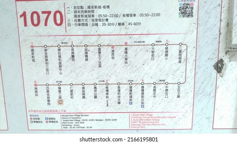 New Taipei City,Taiwan-05.28.2022:old Version 1070 Bus Route Map