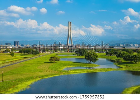 New Taipei Metropolitan Park (Erchong Floodway Riverside Park)