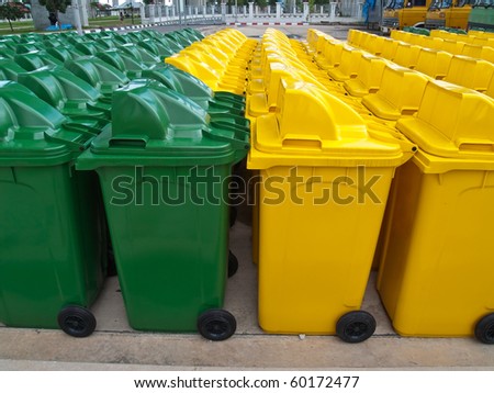 A lot of new usable public bin