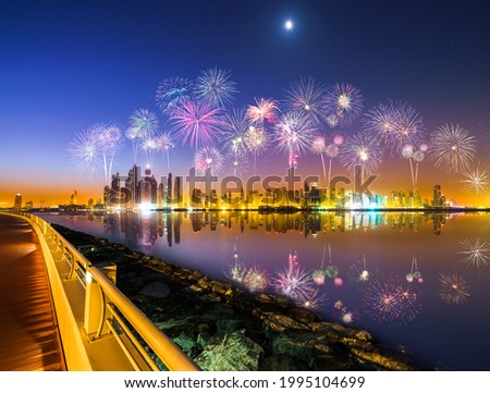 New Year fireworks display near Dubai marina, UAE