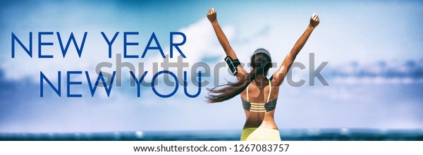 New Year New You Fitness Banner Stock Photo Edit Now