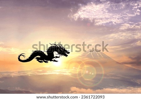 New Year's card for the Year of the Dragon - Flying dragon and Mt. Fuji               