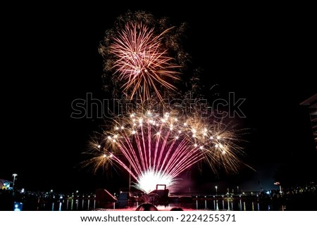 New Years fireworks at the waterfront Darwin NT Imagine de stoc © 