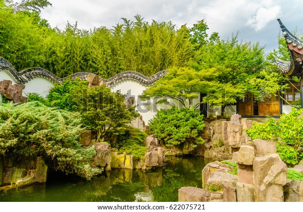 New York Chinese Scholars Garden Stock Photo Edit Now 622075721
