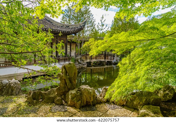 New York Chinese Scholars Garden Stock Photo Edit Now 622075757