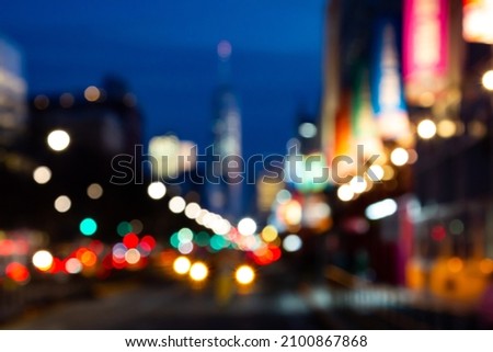 New York City abstract blurred lights of a night street scene in Manhattan