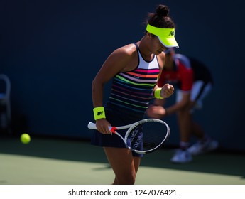 NEW YORK CITY,  - AUGUST 28 : Heather Watson Of Great Britain At The 2017 US Open Grand Slam Tennis Tournament