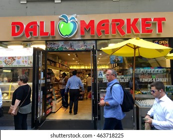 New York City - August 4 2016: Exterior Typical NY Bodega Marketplace Serving Many Snacks And Food To Busy Traveling People