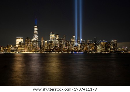 New York City downtown world trade center memorial lights