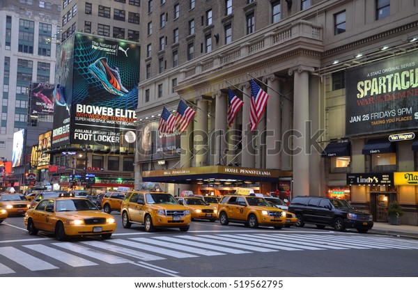 New York City Jan 13 2013 Stock Photo (Edit Now) 519562795