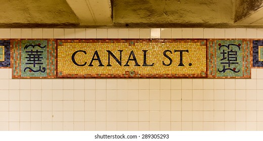 New York City - June 21, 2015: Intricate mosaic of the Canal Street Subway Station in the Chinatown area of Manhattan, New York.