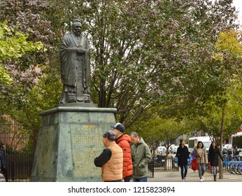 New York City, NY USA- 10-28-18:Confucius Plaza Chinatown Statue On Bowery Street Lower East Side NYC Manhattan New York City Streets