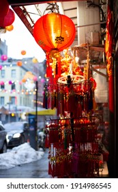 中國新年 的庫存照片 圖片和攝影 Shutterstock
